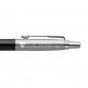 Parker Jotter pen met gravure - Hart